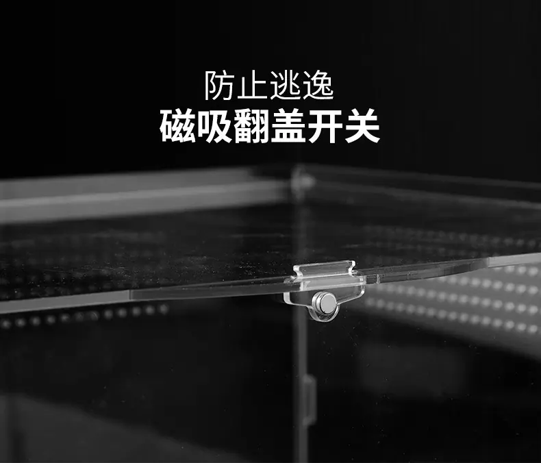 虫箱-详情_06.jpg