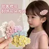 Horquilla de Flor de Cerezo Dulce con Flores Bordadas Tejidas, Pinza Lateral para Niñas para Flequillo, Nuevo Lindo Accesorio para el Cabello