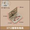 Mingsheng aço laminado a frio ângulo reto código de ângulo fixo suporte em forma de L código de ângulo em forma de sete aço inoxidável espessado armário código de ângulo de ferro atacado
