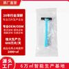 Shuremei Rasuradora Desechable Hotel B&B Hotel a Juego Rasuradora para Hombre Acero Inoxidable Rasuradora Venta al por Mayor