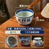 Prato de batalha nostálgico clássico antigo de melamina azul e branco porcelana prato raso especial de restaurante prato para hot pot prato de bucho comercial