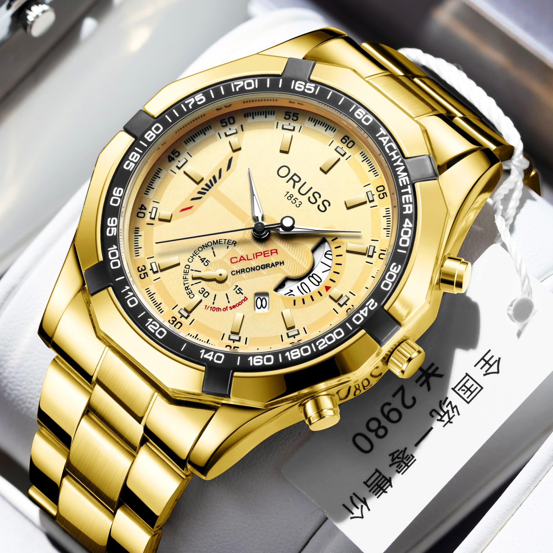 GC230508-奥瑞时专柜04_副本.jpg
