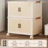 Caja de Almacenamiento Multicapa Gabinete de Almacenamiento para Juguetes y Snacks Caja Organizadora para Ropa y Colchas del Hogar Gabinete de Almacenamiento Plegable de Plástico