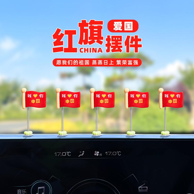 主图22222