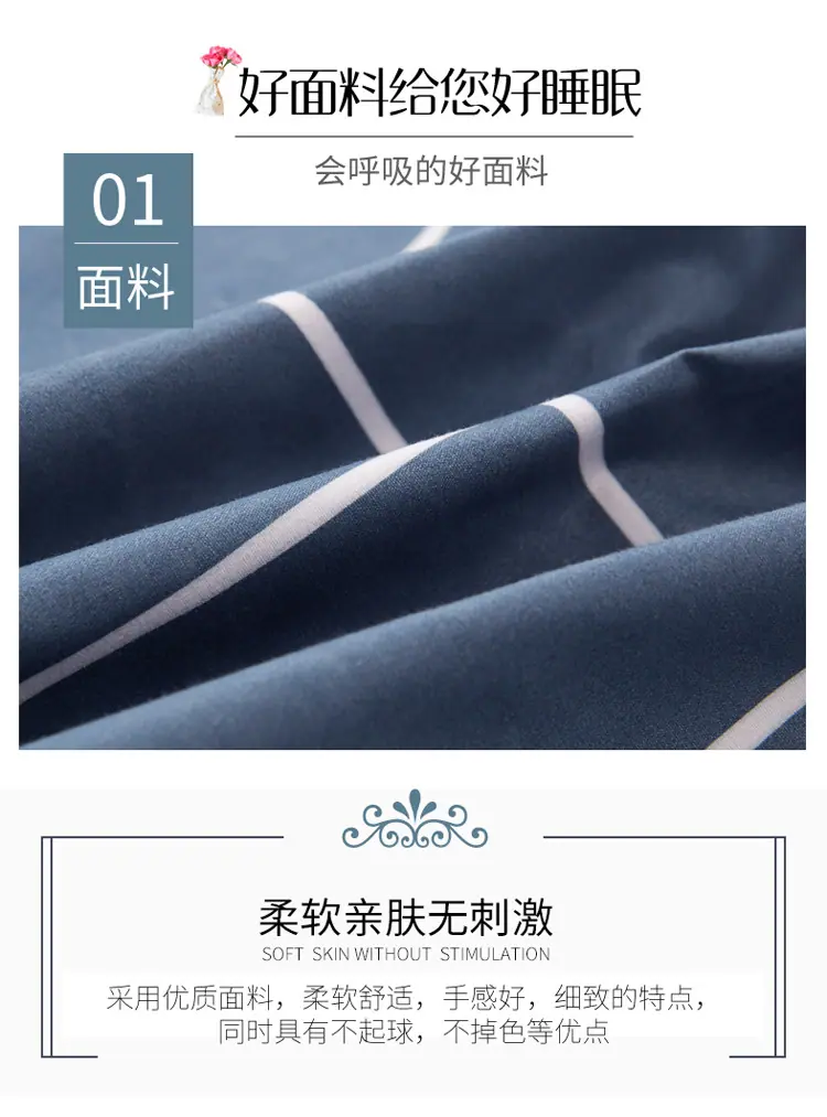 详情图(3)