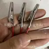 Pintura de Modelo Militar Gundam Cubierta Protectora de Cinta Superior Pinza de Cocodrilo Clip de Color