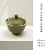 Sanyi Xiao Qing Gan Jin Zhu Ting Feng Conjunto de Chá Estilo Antigo Pintado à Mão Bule Doméstico Tampa Tigela Suporte para Bule Xícara de Chá Xícara do Mestre