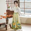Pintura de Montaña Tinta Hanfu para Niños Niños y Niñas Guoxue Clásicos de Tres Caracteres Traje Antiguo Alumnos Ceremonia de Apertura Libro Ropa de Desempeño Infantil