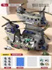 Avión de Transporte Inercial y Helicóptero con Simulación de Sonido y Luz Modelo Militar Lanzador de Pista Juguete Infantil para Niños