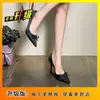 Sapatos Mary Jane de salto agulha leves para cerimônias de maioridade, estilo universitário, bico fino elegante, saltos altos baixos para mulheres, novo modelo outono 2026