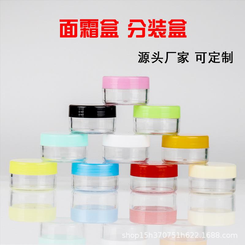 10彩透明底.jpg