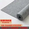 Esterilla impermeable de fieltro para dormitorio estudiantil, almohadilla impermeable para litera superior e inferior, esterilla de fieltro impermeable para dormitorio de empleados y entrenamiento militar, engrosada, directo de fábrica