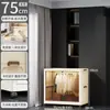Guarda-roupa infantil simples, sem necessidade de instalação, armário de armazenamento de roupas para casa, armário dobrável multicamadas, armário de armazenamento, armário com prateleiras