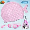 Gorro de natación de dibujos animados nuevo de silicona ampliado impermeable para niños y niñas gorro de buceo universal equipo de gafas de natación fabricantes