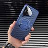 Disipación de calor hueca y transpirable para la funda del teléfono Huawei Pura70Pro, soporte de varilla de tracción invisible Pura70, ultrafino