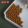Cuentas fragantes francesas antiguas cuentas sueltas fábrica venta al por mayor cinco elementos cuentas fragantes naturales cuentas fragantes de una sola estancia pulsera Wen juego