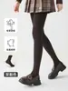 Leggings grises para mujer para otoño e invierno 2026, nuevo estilo de principios de otoño, franja vertical adelgazante de compresión, pantimedias forradas de vellón y engrosadas