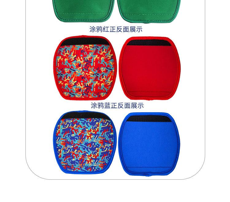 扶手套详情页_15.jpg
