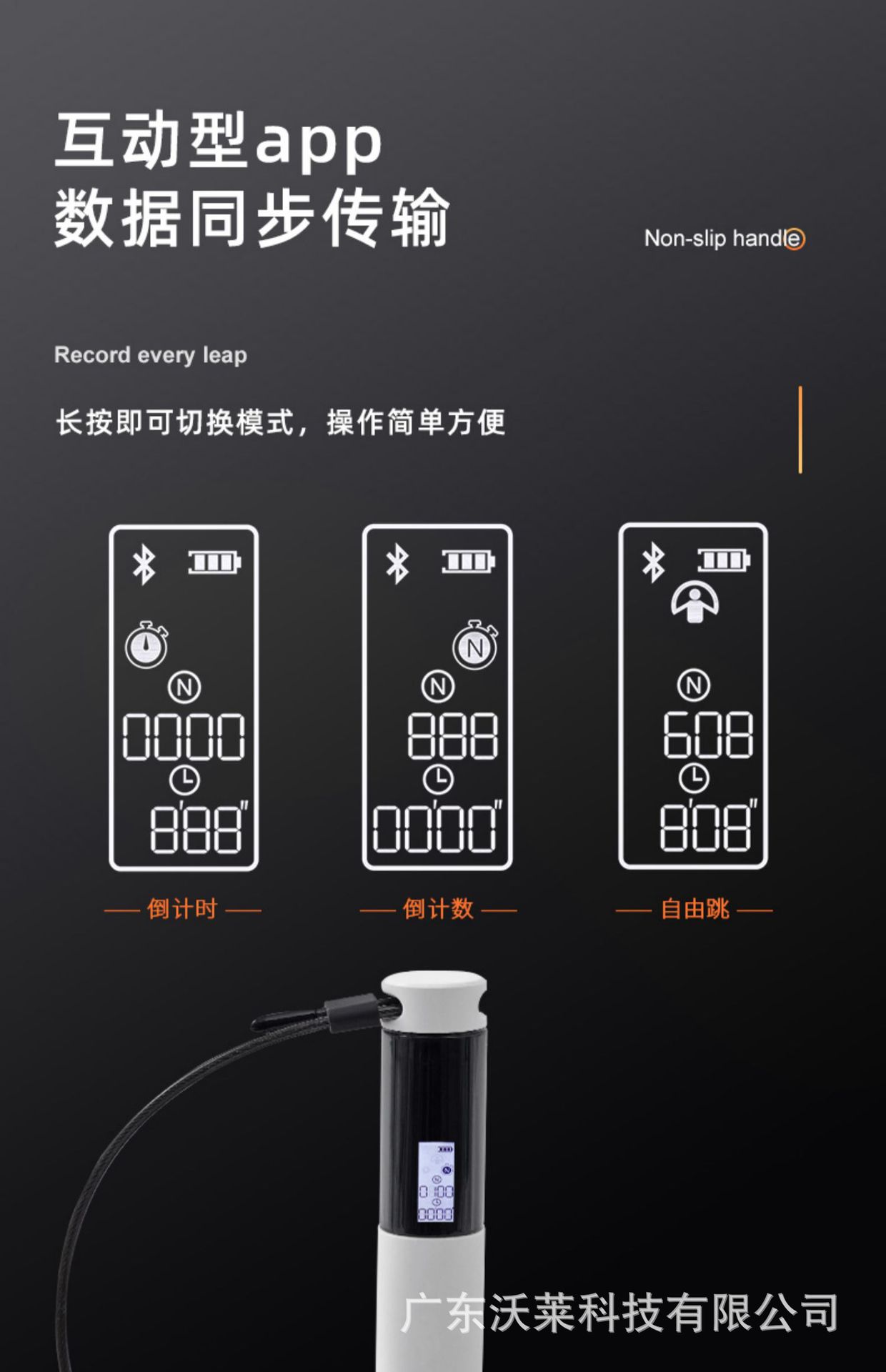 宝贝详情图25.jpg