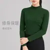 Ropa Interior Térmica de Cuello Medio Alto para Mujer Otoño/Invierno, Top de Otoño Negro y Blanco, Suéter Elegante de Cuello Medio, Ropa de Abrigo de Manga Larga