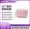 Bolsa de Maquillaje Acolchada a Cuadros Bolsa de Tocador Todas las Categorías de Bolsas LOGOTIPO Personalizado Comercio Nacional e Internacional Procesamiento OEM Marca Privada