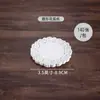 Papel rectangular de encaje absorbente de aceite para cocina, tapete para freír, tapete específico para barbacoa, base de encaje para plato, papel para hornear pasteles
