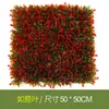 Muro Vegetal de Simulación Transfronterizo Protección Solar para Exteriores Anti-UV Plantas Verdes Falsas Césped Artificial Decoración de Pared de Fondo de Plástico