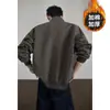 Chaqueta Bomber Retro Americana de Algodón para Hombre, Corte Limpio, Gama Alta, Chaqueta Corta de Algodón Fresca, Abrigo Grueso de Moda