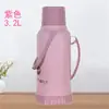 Termo Casero de 2L/5Lb Carcasa de Plástico Termo de Cuero Termo Pequeño Botella para Té Botella para Agua Hirviendo Revestimiento de Vidrio Termo