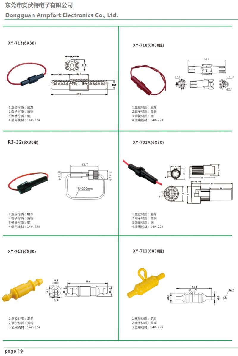 P19.jpg