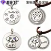 Placas de Identificação Personalizadas em Cobre Puro Gravado, Placas de Nome de Cachorro Vintage Banhadas a Ouro em Aço Inoxidável, Placas de Identificação, Placas Personalizadas para Pets