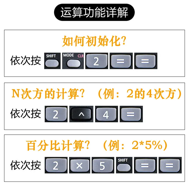 82Q4.jpg