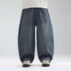 Valle del Viento 2026 Otoño Nuevos Elegantes Versátiles Pantalones de Mezclilla Patchwork para Niños Tendencia Geniales para Niños Primavera Otoño Pantalones Largos Retro