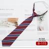 Corbata JK para Mujer Estilo Coreano Uniforme de Estudiante Japonés Estilo Universitario Rayas Borgoña 7 cm Nudo de Cremallera Atado a Mano sin Nudos