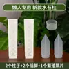 Tutor de Musgo Amazon para Plantas Trepadoras, Como Monstera, Pothos y Otras Plantas Trepadoras, con Varillas de Soporte Fijas
