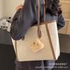 Moda Popular de Venta Rápida Bolso Grande Desmontable con Colgante para Hombro y Axila para Mujer 2026 Nuevo Bolso Cruzado de Hombro Bolso Tote de Gran Capacidad