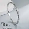 Pulsera Tótem de Banda de Möbius Estilo Bohemio Pulsera Chapada en Plata Retro Hecha a Mano Pulsera Abierta Sólida