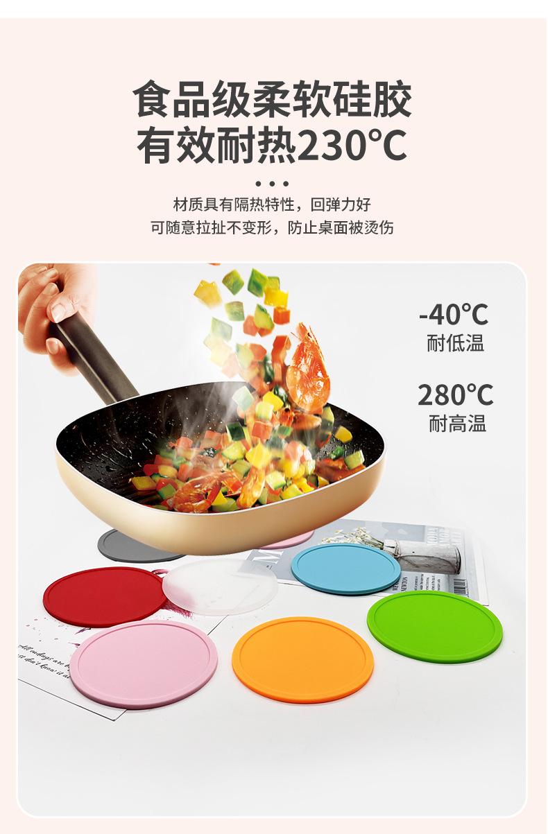 详情页_05