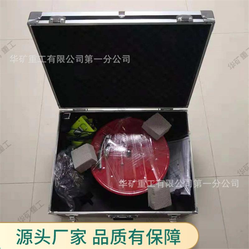 QQ截图20200107094313.jpg