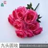 Rosa redonda de nueve cabezas rosa rizada de nueve cabezas decoración floral para fila de lugar de boda flor falsa paisaje de área de bienvenida flor de simulación