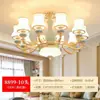 Candelabro de Estilo Europeo para Sala de Estar, Candelabro de Lujo y Elegante para el Hogar, Modelo Nuevo 2021 Moderno y Sencillo, Paquete para Toda la Casa
