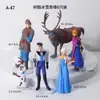 Decoración de Pastel Princesa Elsa Figuras Frozen Adornos Castillo Copo de Nieve Inserts Horneado Cumpleaños Niña Bebé