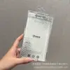 Proceso de Estampado en Caliente de Gama Alta Adecuado para Caja de Empaque de Funda de Teléfono Apple 16P, Caja de Plástico PVC Universal Doméstica para Teléfono Huawei