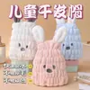 Linda gorra de secado rápido de forro polar de coral con forma de conejo para niños, engrosada y absorbente, perfecta para usar en invierno como turbante para bebé o toalla para el pelo