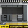 Gabinete de Herramientas Combinado Heavy-duty Herramienta para Reparación Automotriz Carro Banco de Trabajo Multifuncional para Reparación Gabinete de Almacenamiento de Herramientas Estación de Trabajo para Reparación Automotriz