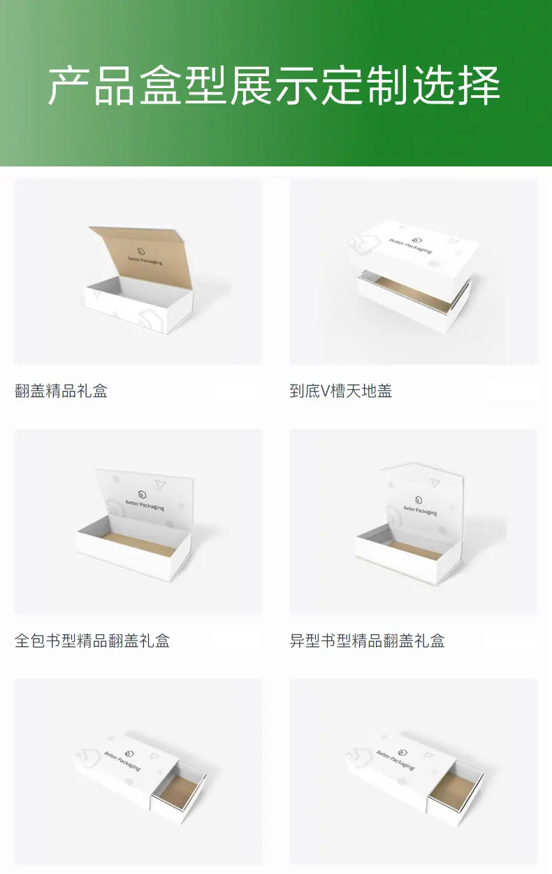 第六款(1)_05