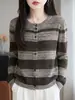 Cárdigan de lana fina, suave, amigable con la piel, de rayas anchas, versátil, práctico, abrigo de estilo perezoso, temperamento para otoño e invierno