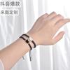 Mano rápida tiembla con pulsera de concha de gato para amantes tejida a mano para novias cuerda de mano para regalo de novia joyería