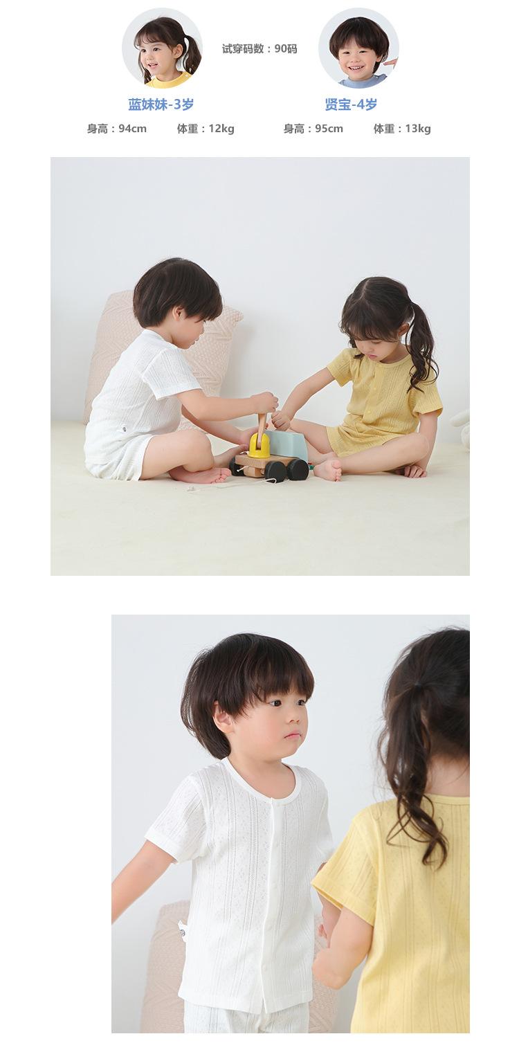 定制详情页3_04.jpg
