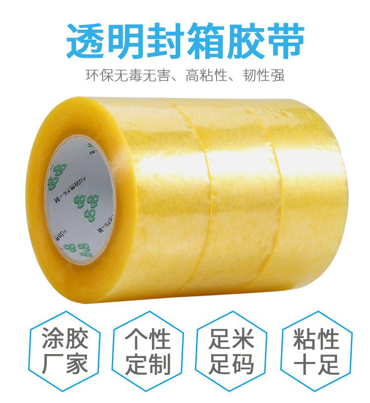 详情_01.jpg